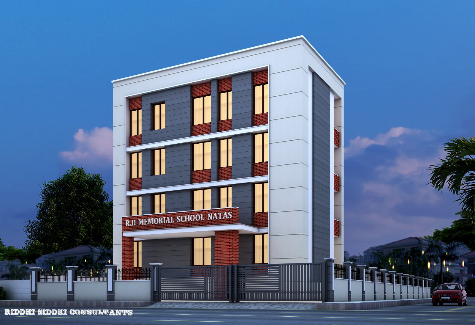 R.D. Memorial School